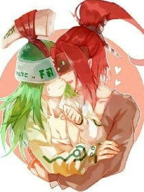 海角上的兄妹完整版